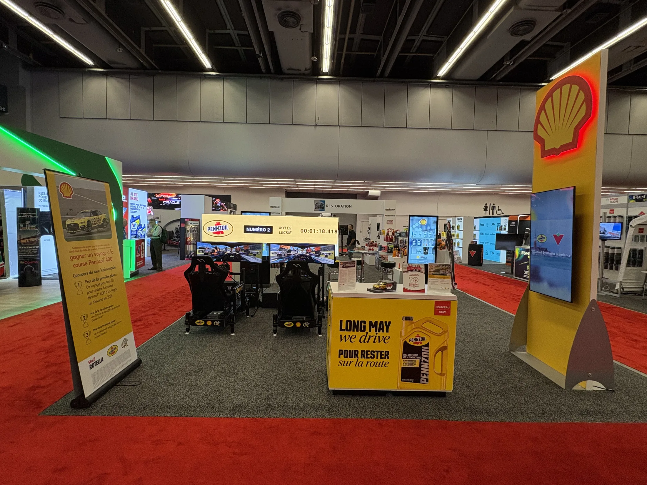 Pennzoil simulator and leaderboard experience